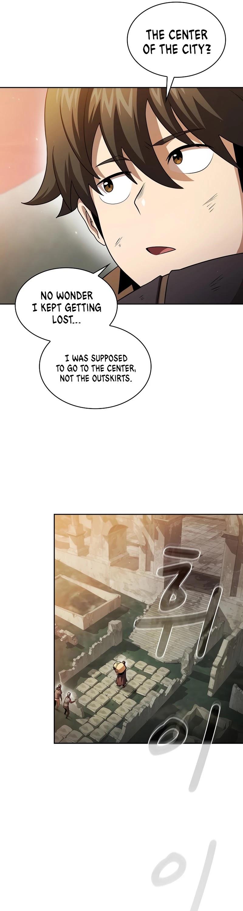 Is This Hero for Real? Chapter 38 page 18 - Chapter 38