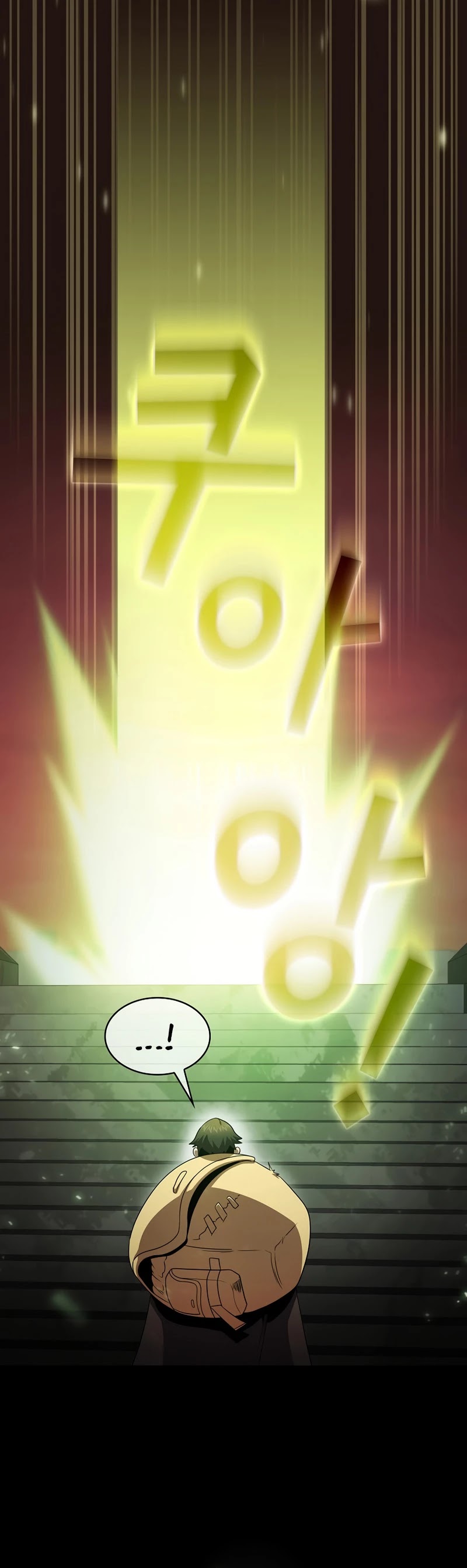 Is This Hero for Real? Chapter 38 page 21 - Chapter 38
