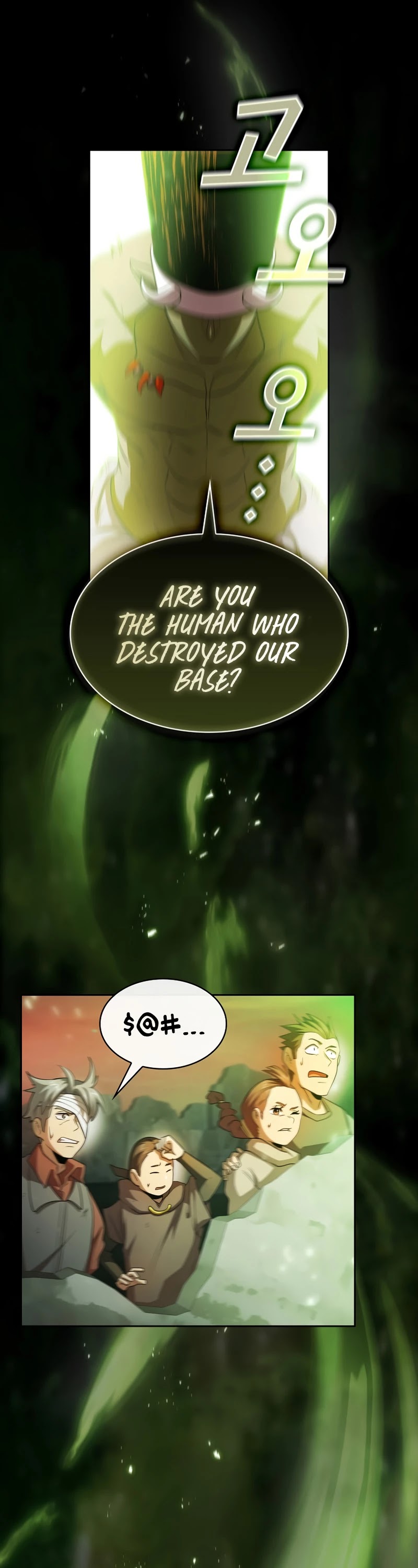 Is This Hero for Real? Chapter 38 page 22 - Chapter 38