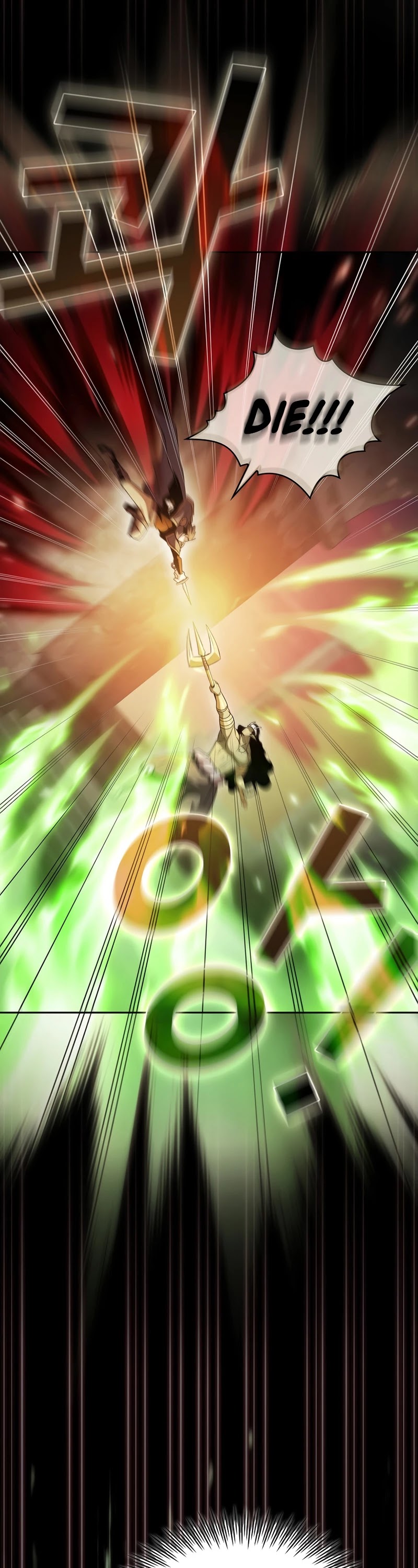 Is This Hero for Real? Chapter 38 page 32 - Chapter 38