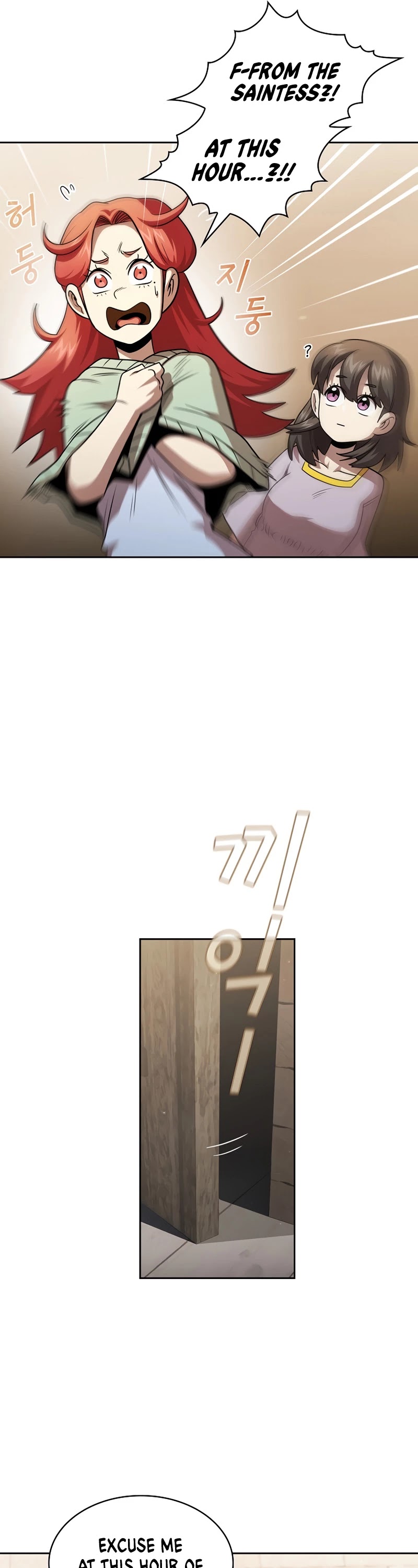 Is This Hero for Real? Chapter 39 page 14 - Chapter 39