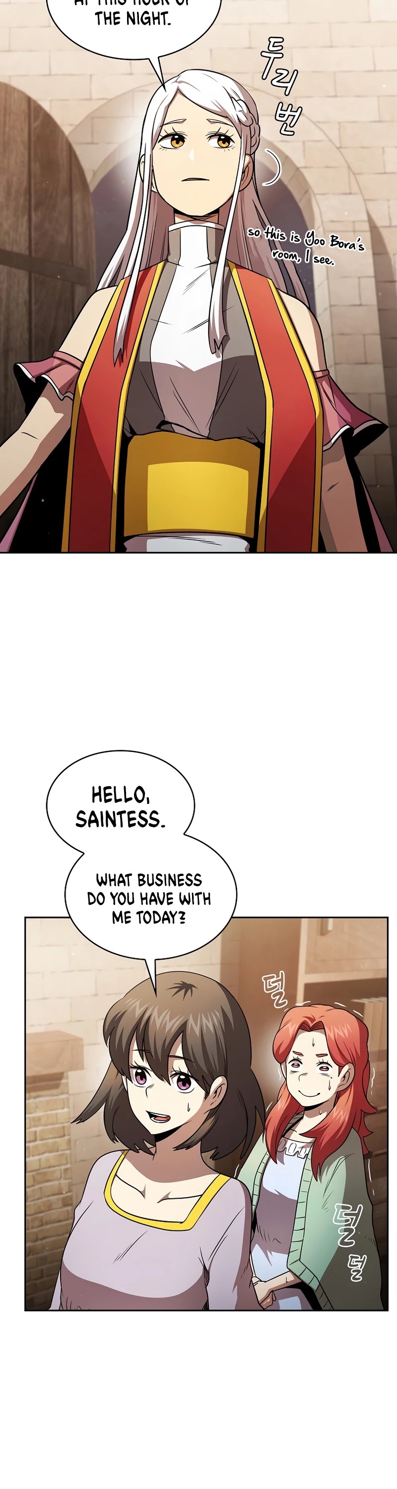 Is This Hero for Real? Chapter 39 page 15 - Chapter 39