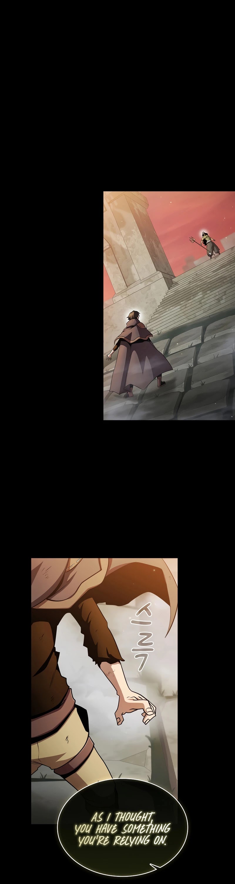 Is This Hero for Real? Chapter 39 page 2 - Chapter 39