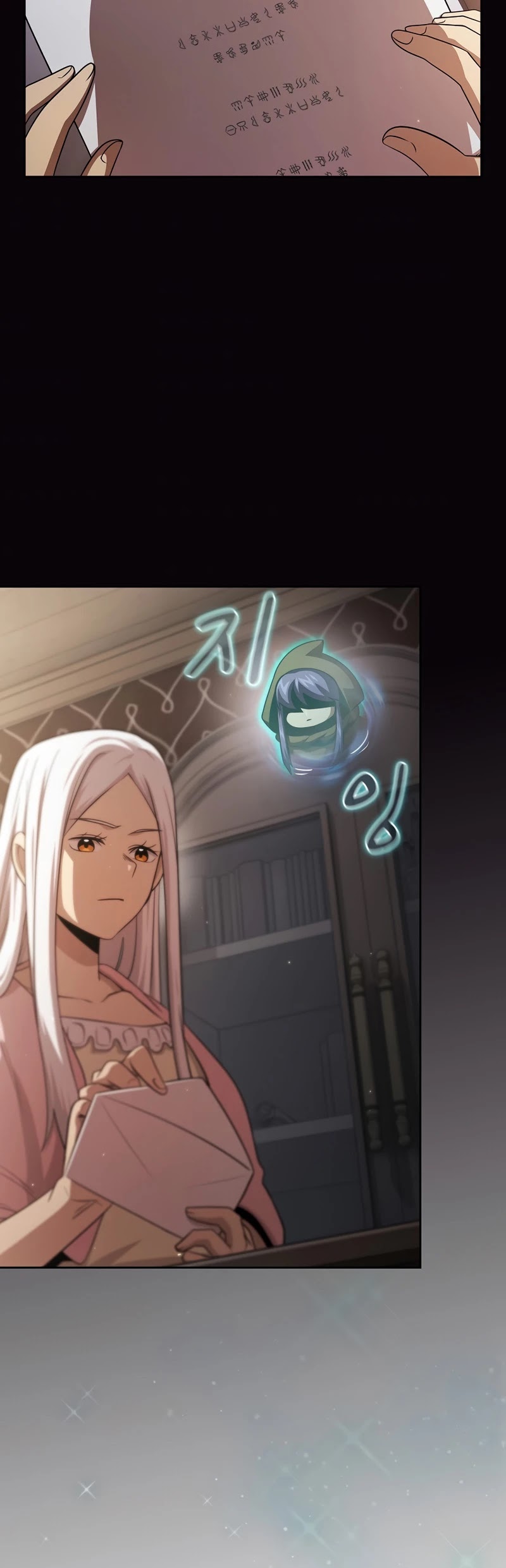 Is This Hero for Real? Chapter 39 page 37 - Chapter 39