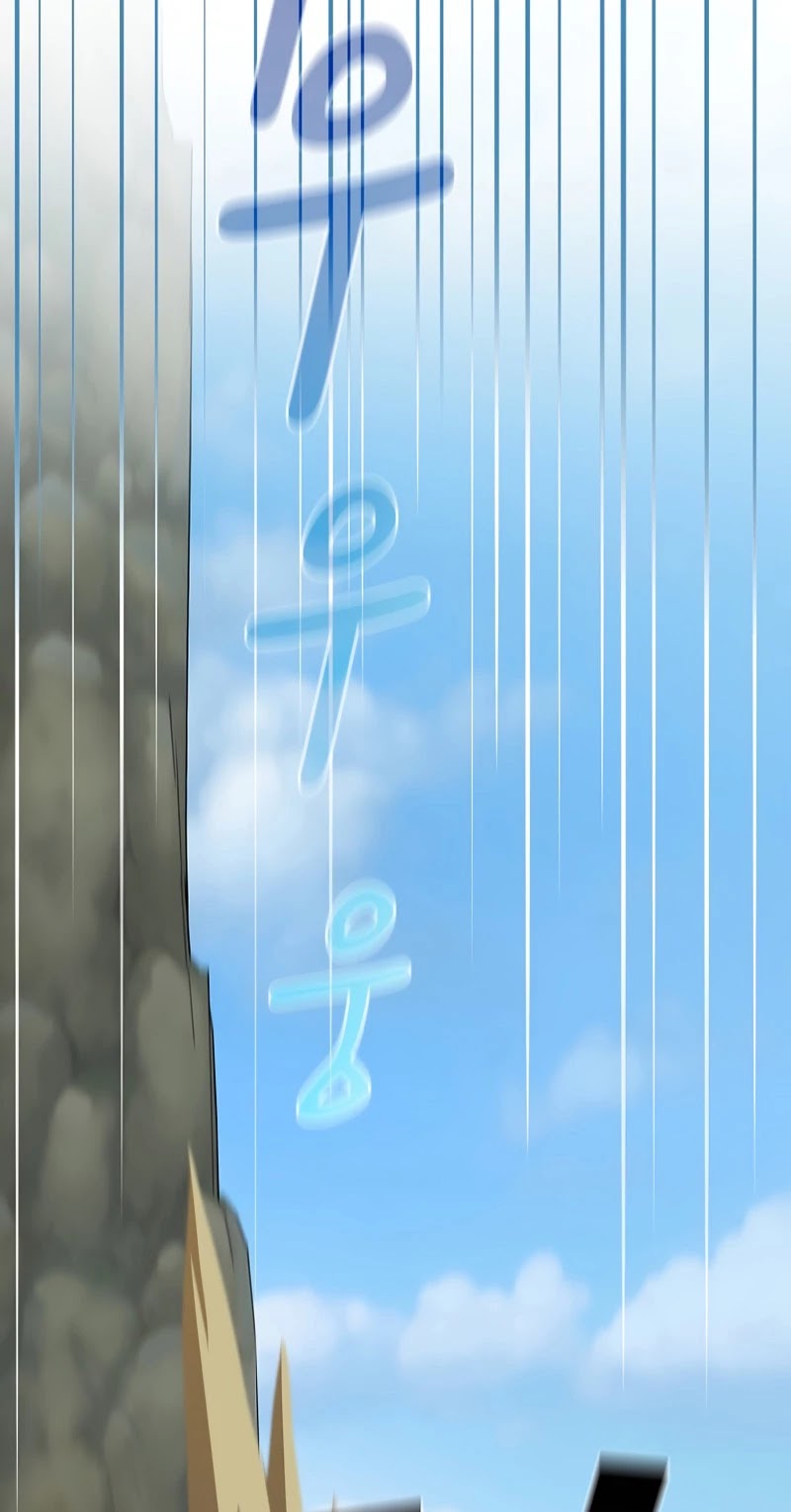 Is This Hero for Real? Chapter 4 page 12 - Chapter 4