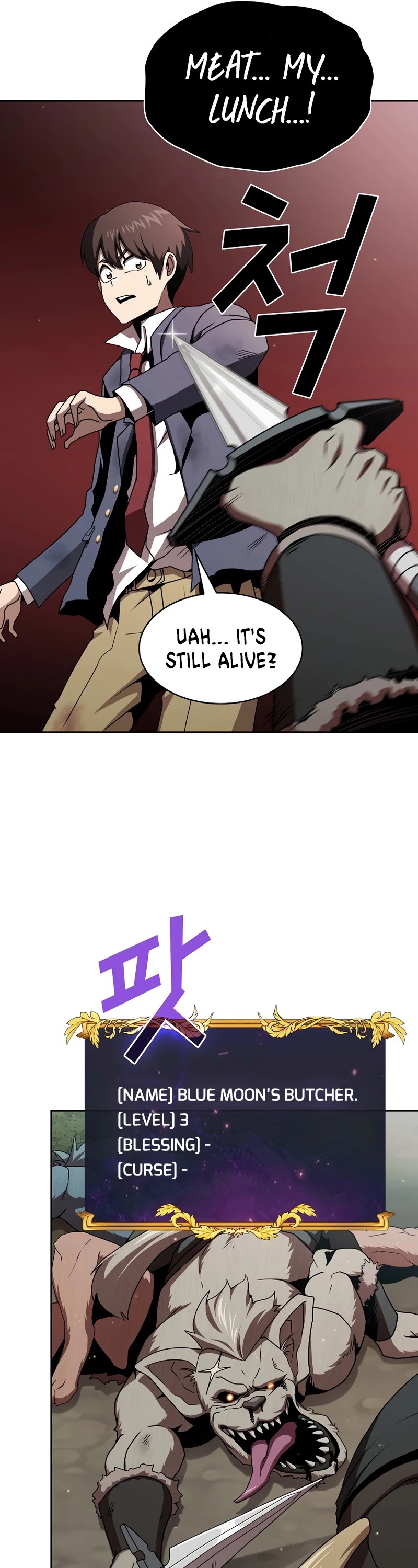 Is This Hero for Real? Chapter 4 page 18 - Chapter 4