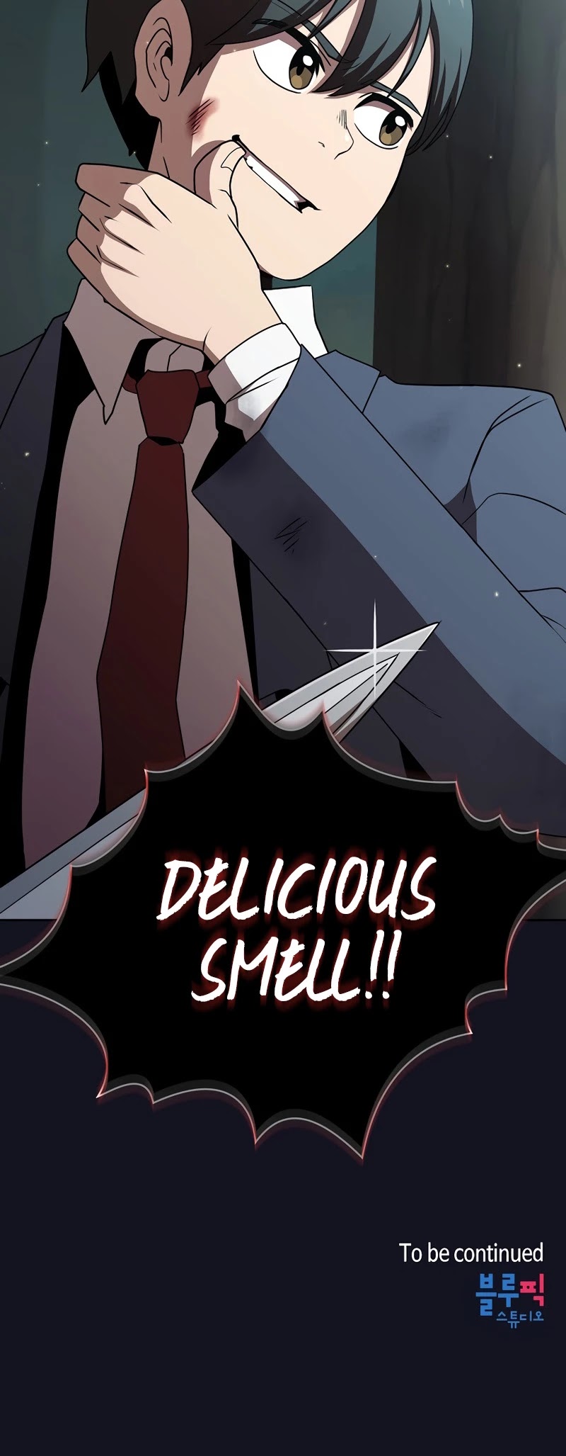 Is This Hero for Real? Chapter 4 page 51 - Chapter 4
