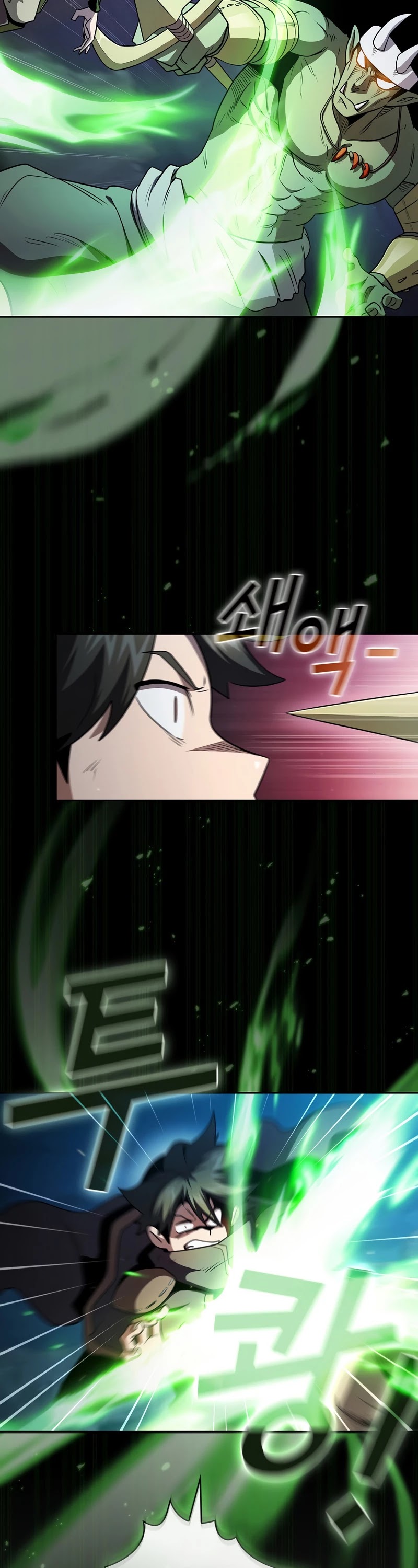 Is This Hero for Real? Chapter 40 page 7 - Chapter 40
