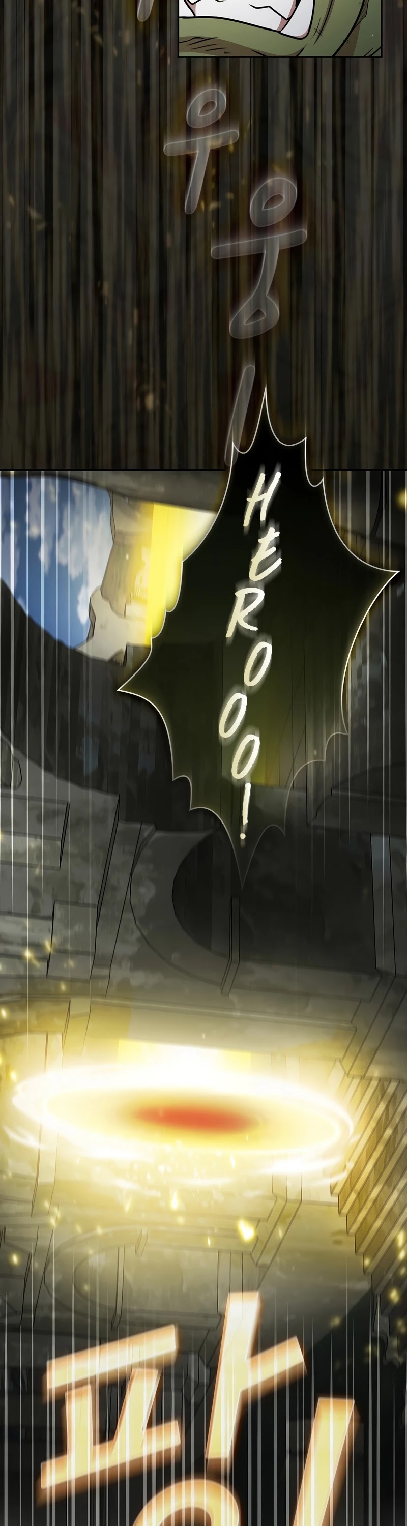 Is This Hero for Real? Chapter 41 page 17 - Chapter 41