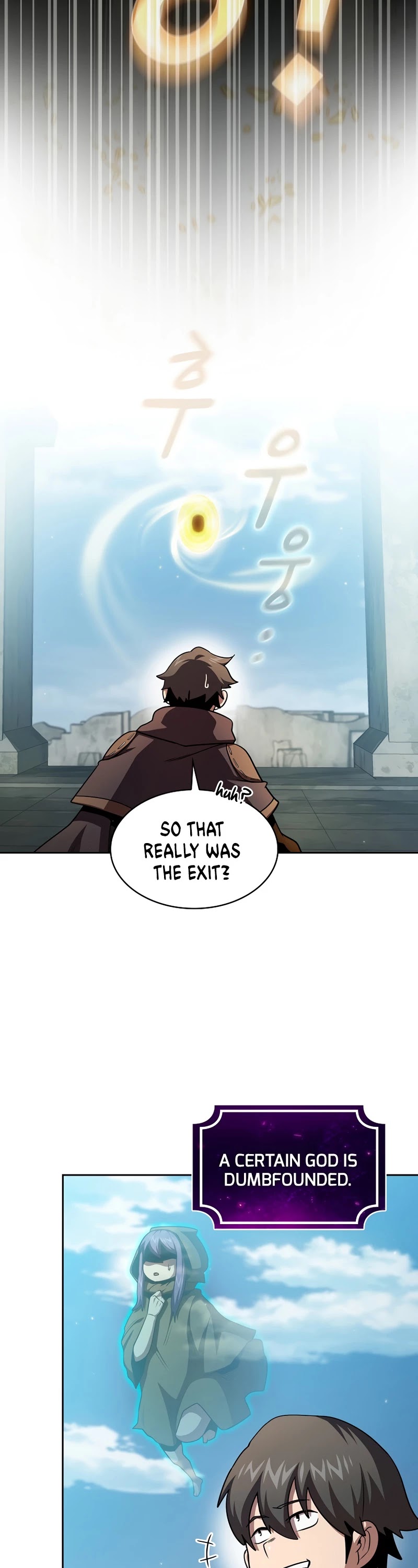 Is This Hero for Real? Chapter 41 page 18 - Chapter 41