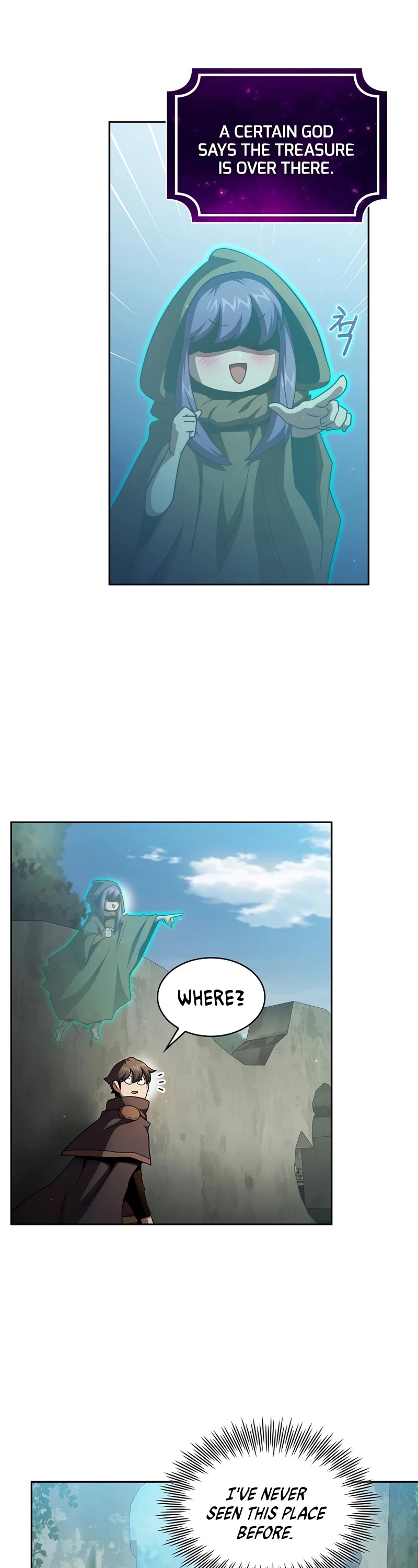 Is This Hero for Real? Chapter 41 page 21 - Chapter 41