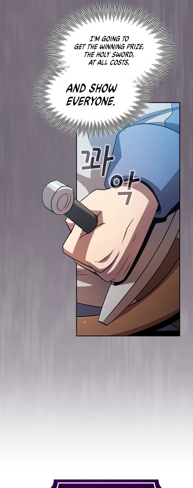Is This Hero for Real? Chapter 41 page 40 - Chapter 41