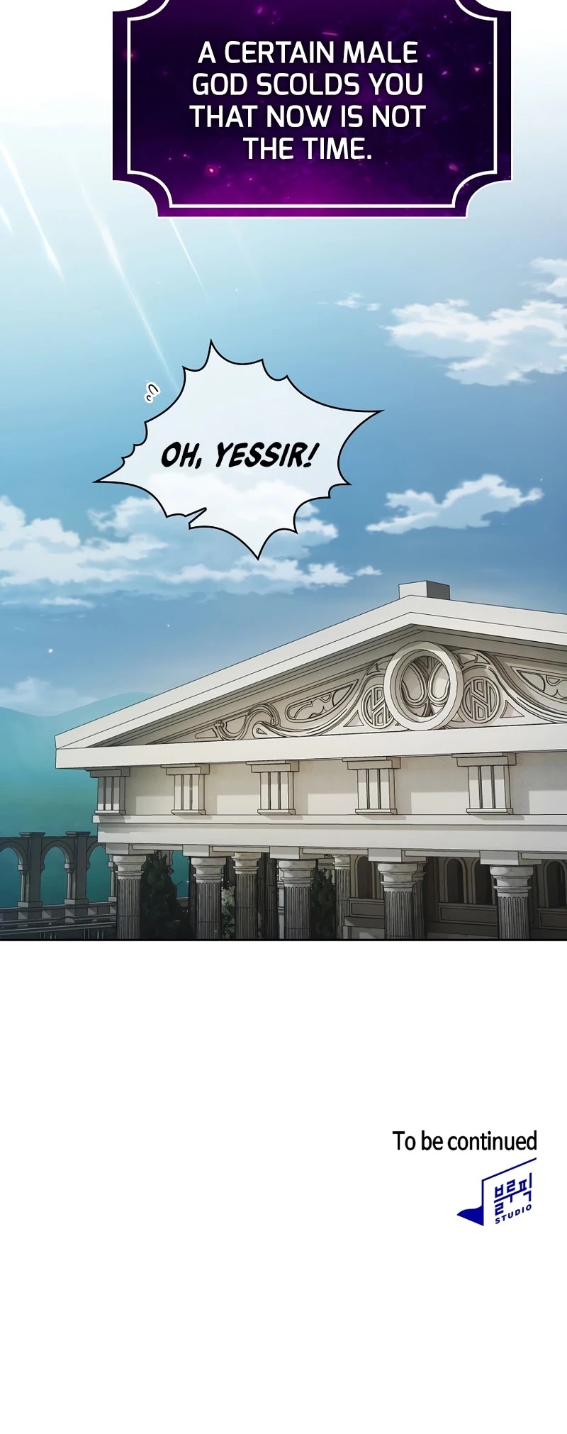 Is This Hero for Real? Chapter 41 page 41 - Chapter 41