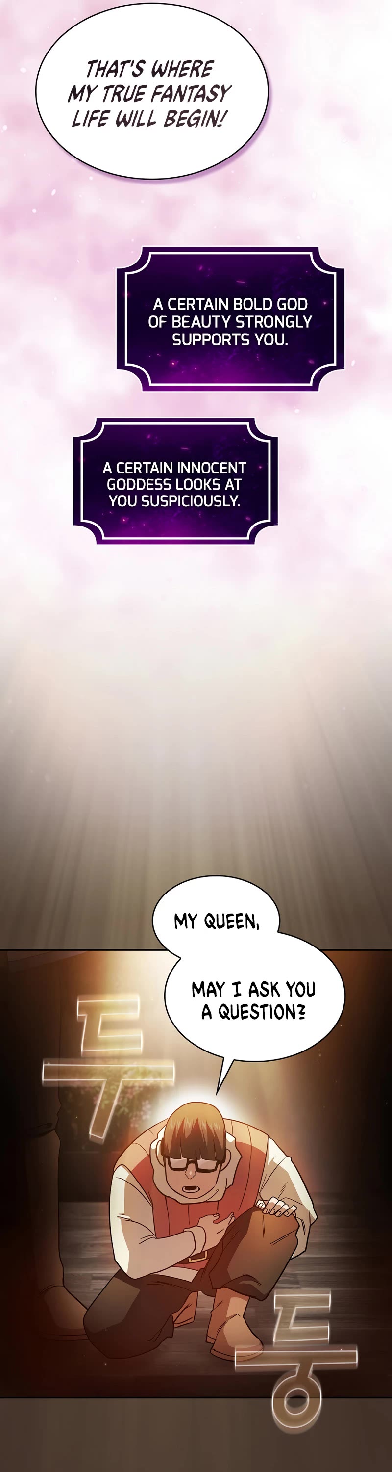 Is This Hero for Real? Chapter 42 page 10 - Chapter 42