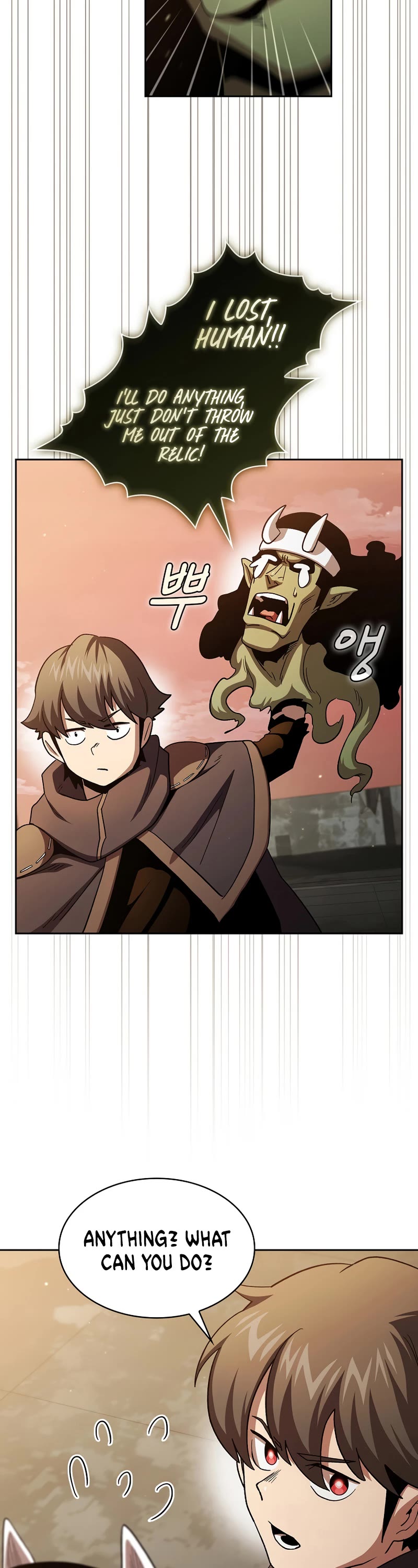 Is This Hero for Real? Chapter 43 page 11 - Chapter 43