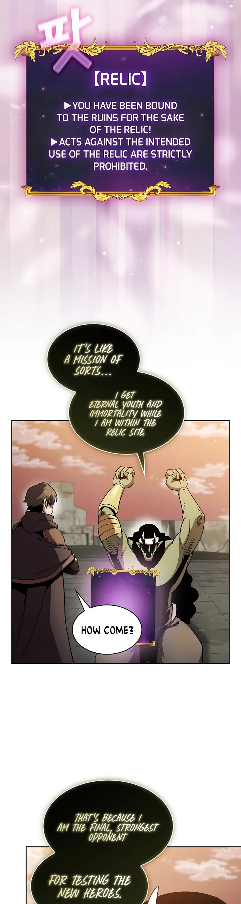 Is This Hero for Real? Chapter 43 page 18 - Chapter 43