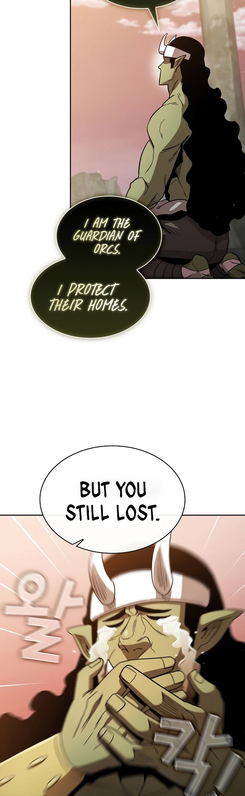 Is This Hero for Real? Chapter 43 page 20 - Chapter 43