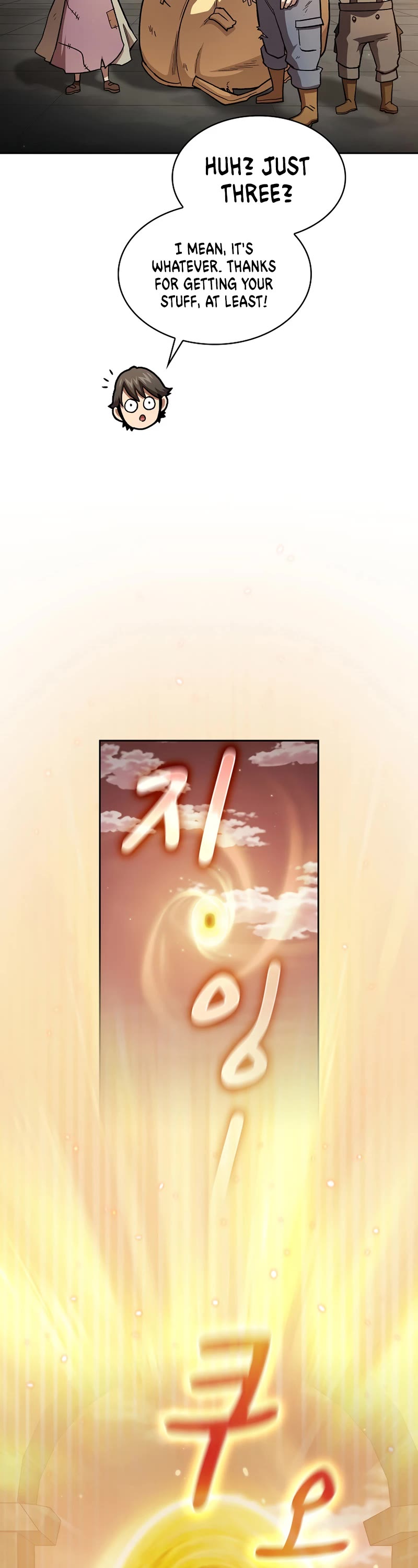 Is This Hero for Real? Chapter 43 page 27 - Chapter 43