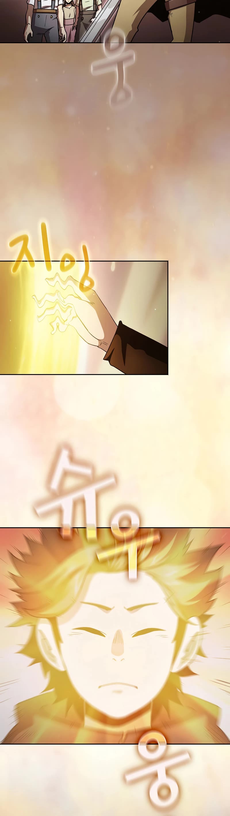Is This Hero for Real? Chapter 43 page 33 - Chapter 43