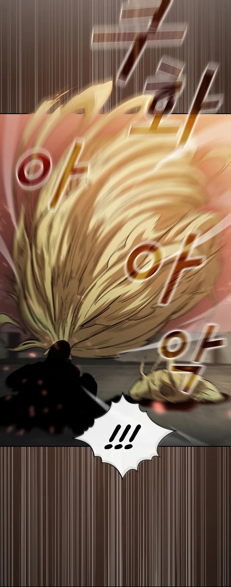 Is This Hero for Real? Chapter 43 page 5 - Chapter 43