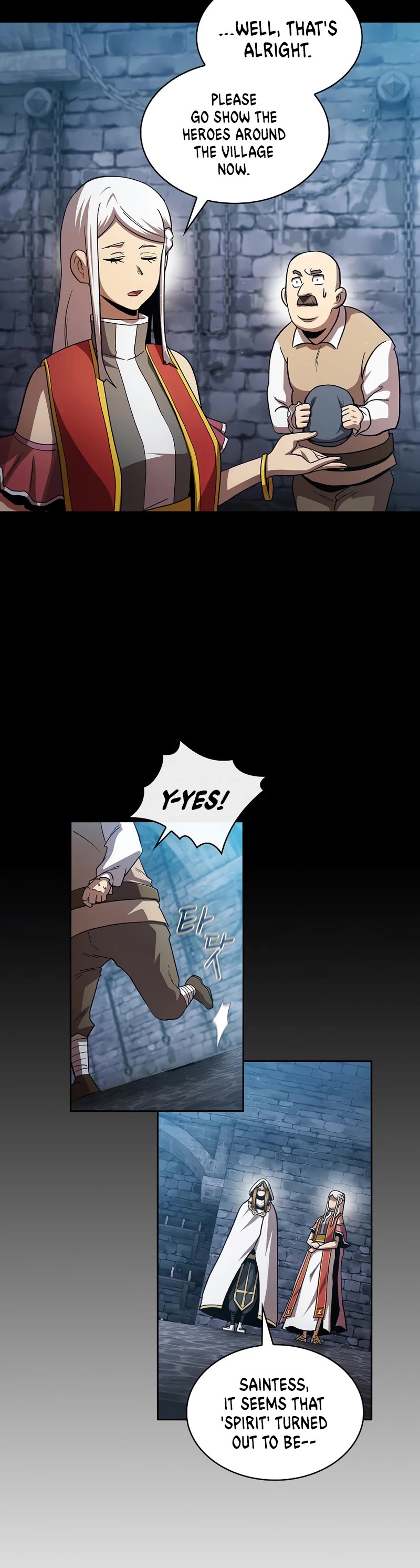 Is This Hero for Real? Chapter 44 page 16 - Chapter 44