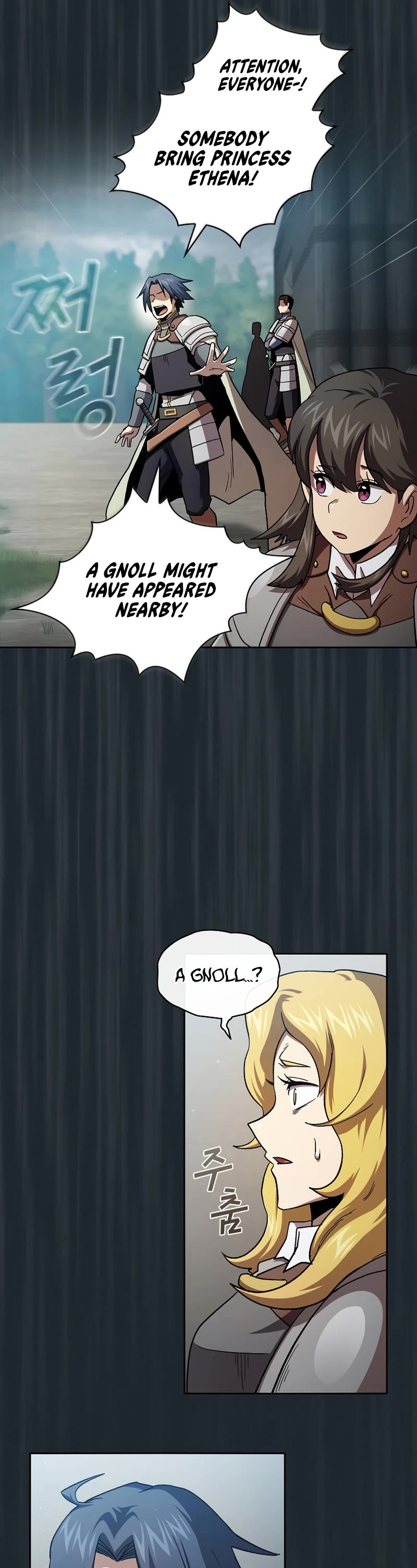 Is This Hero for Real? Chapter 44 page 30 - Chapter 44