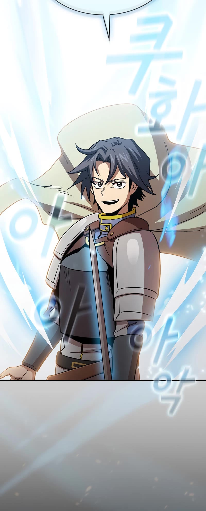 Is This Hero for Real? Chapter 44 page 37 - Chapter 44