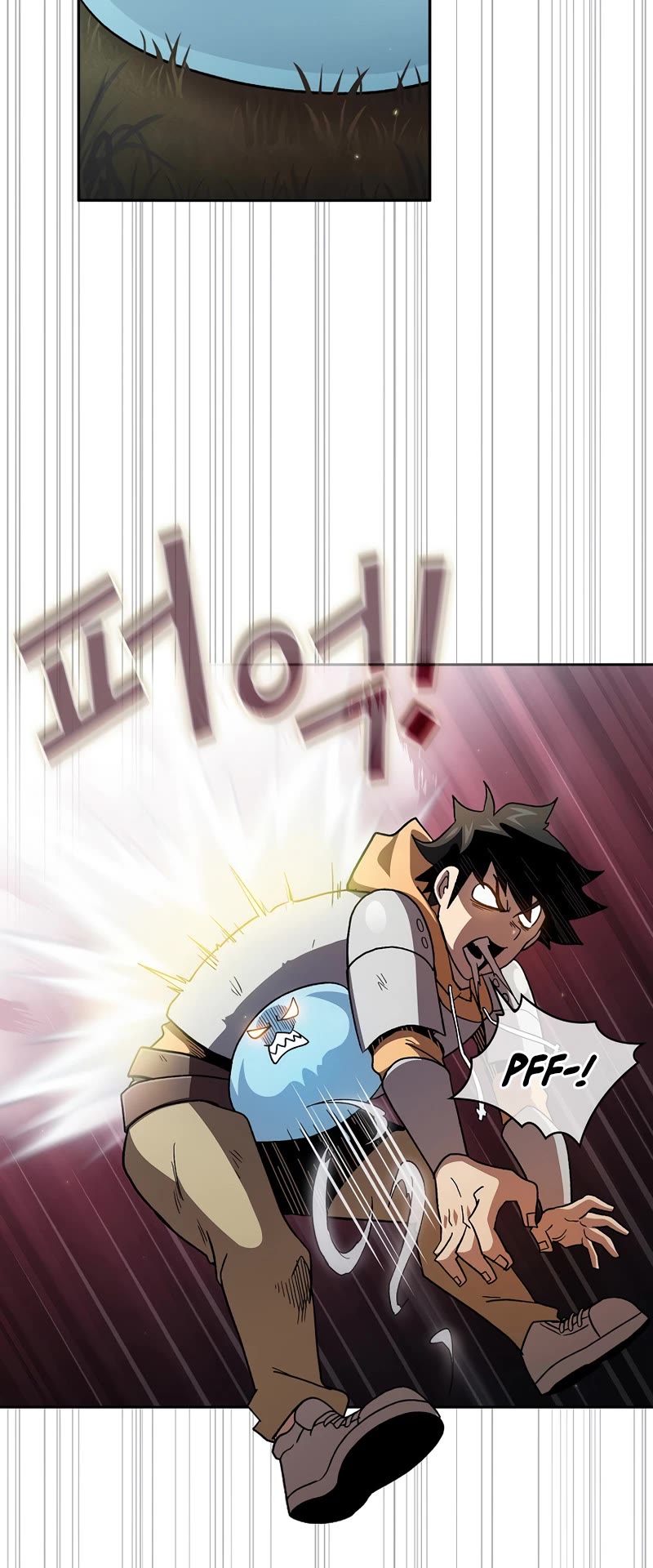 Is This Hero for Real? Chapter 45 page 16 - Chapter 45