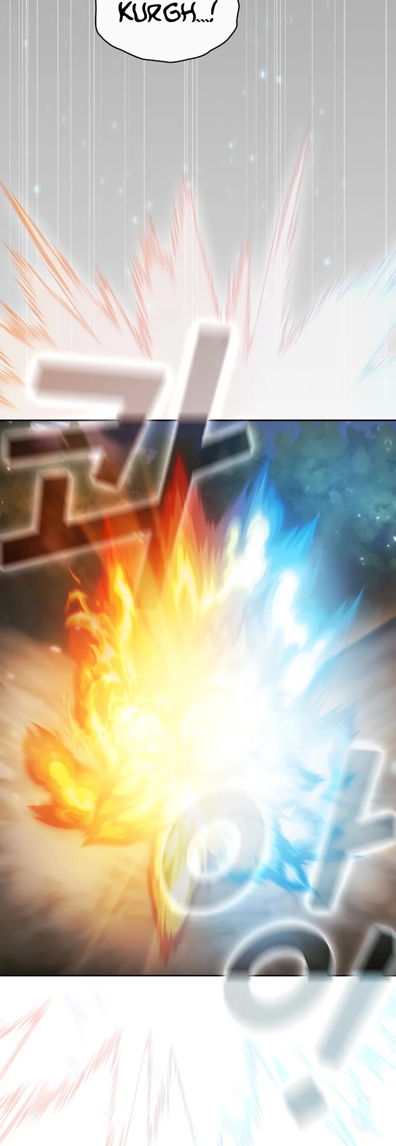Is This Hero for Real? Chapter 45 page 24 - Chapter 45
