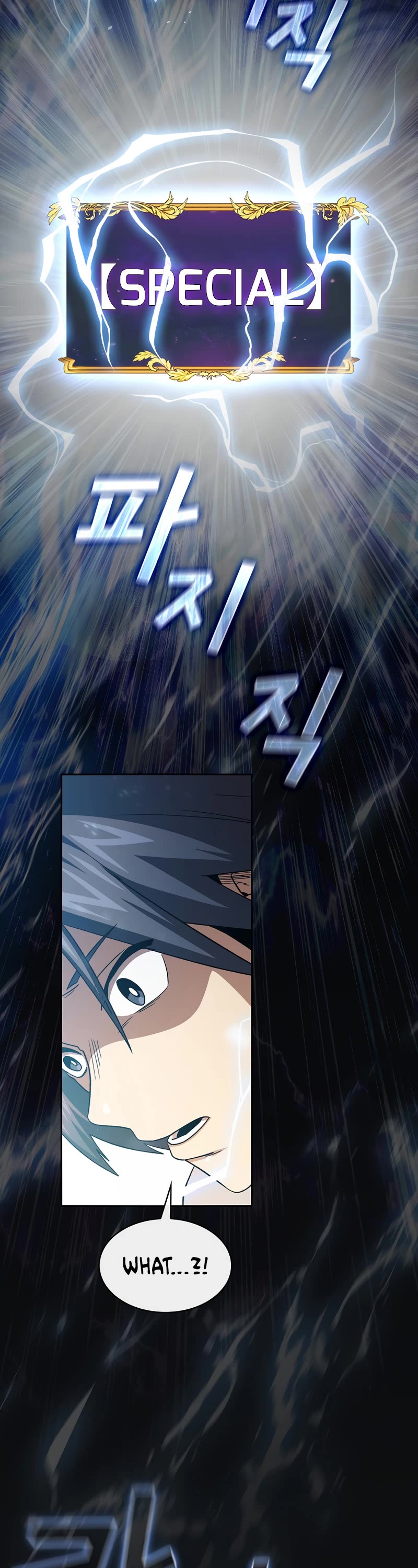 Is This Hero for Real? Chapter 45 page 39 - Chapter 45