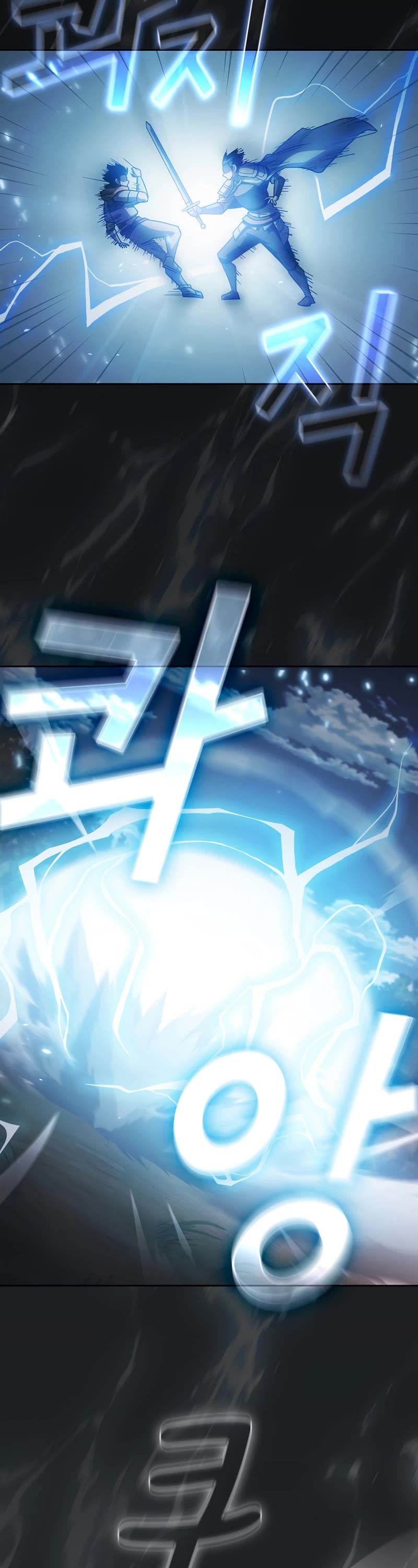 Is This Hero for Real? Chapter 45 page 40 - Chapter 45