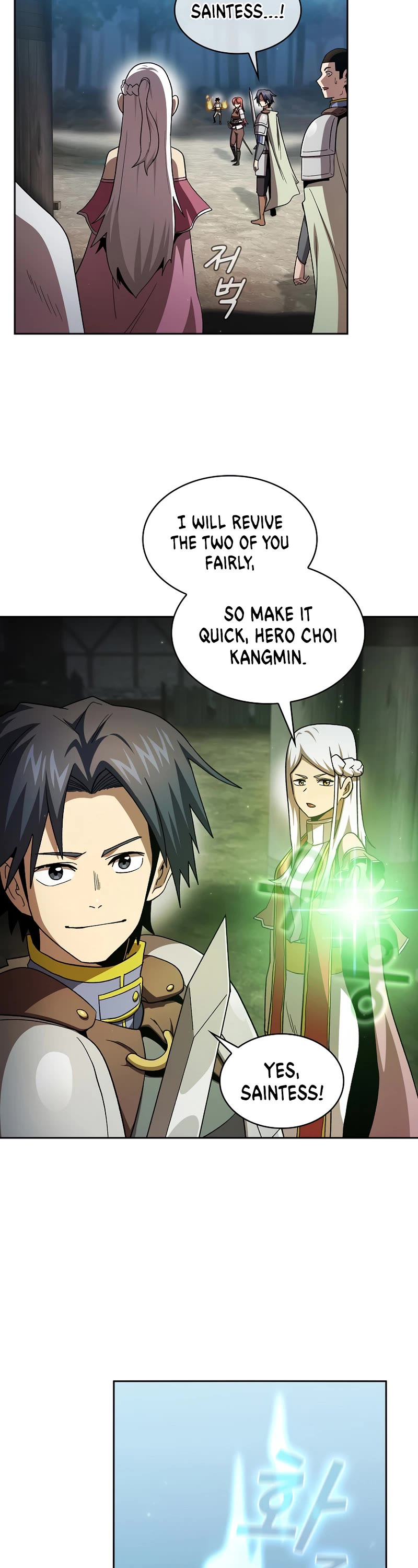 Is This Hero for Real? Chapter 45 page 7 - Chapter 45