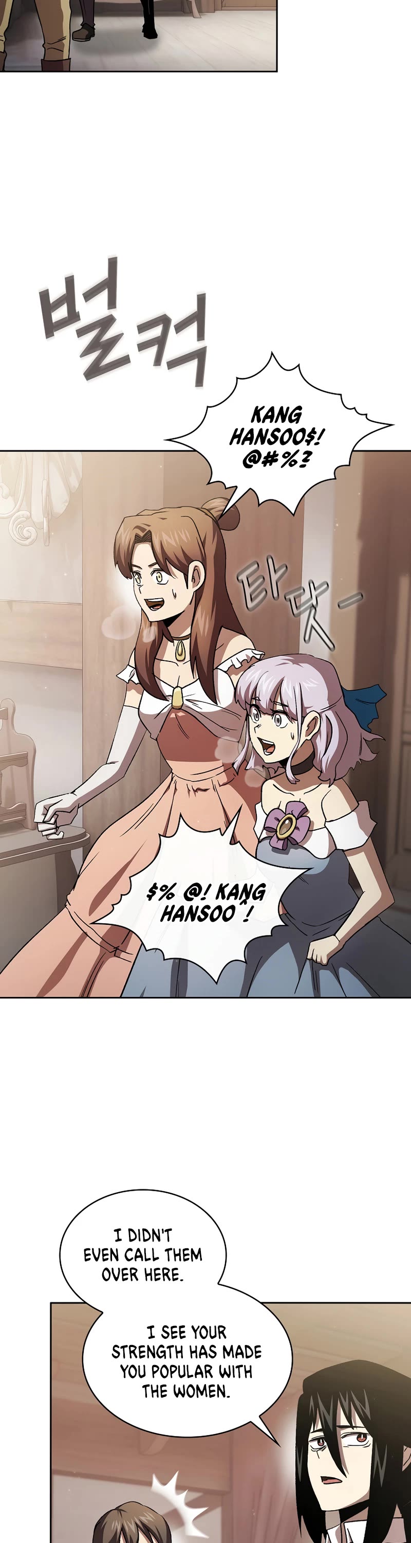 Is This Hero for Real? Chapter 46 page 11 - Chapter 46