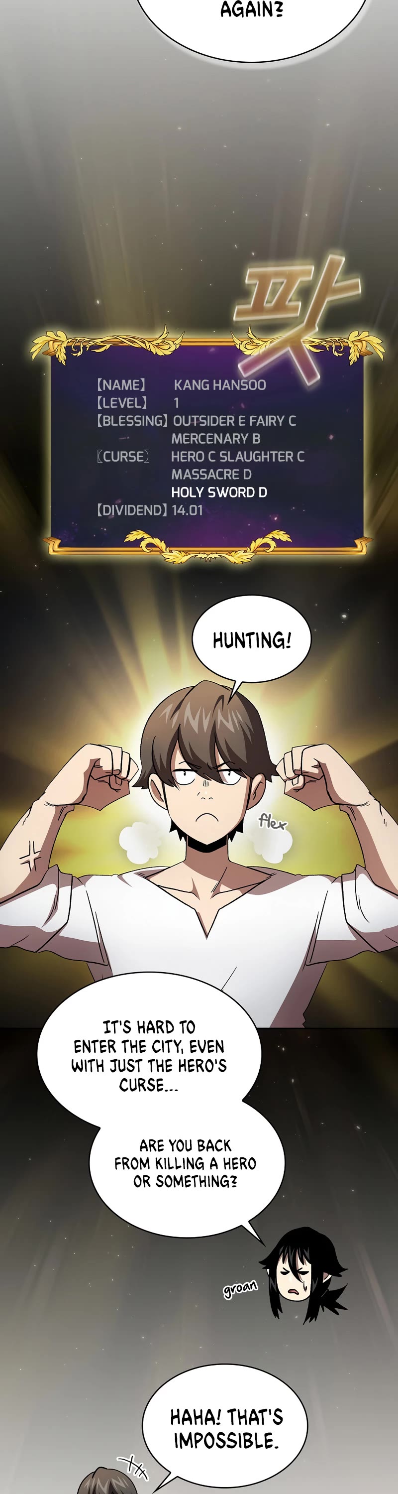 Is This Hero for Real? Chapter 46 page 15 - Chapter 46