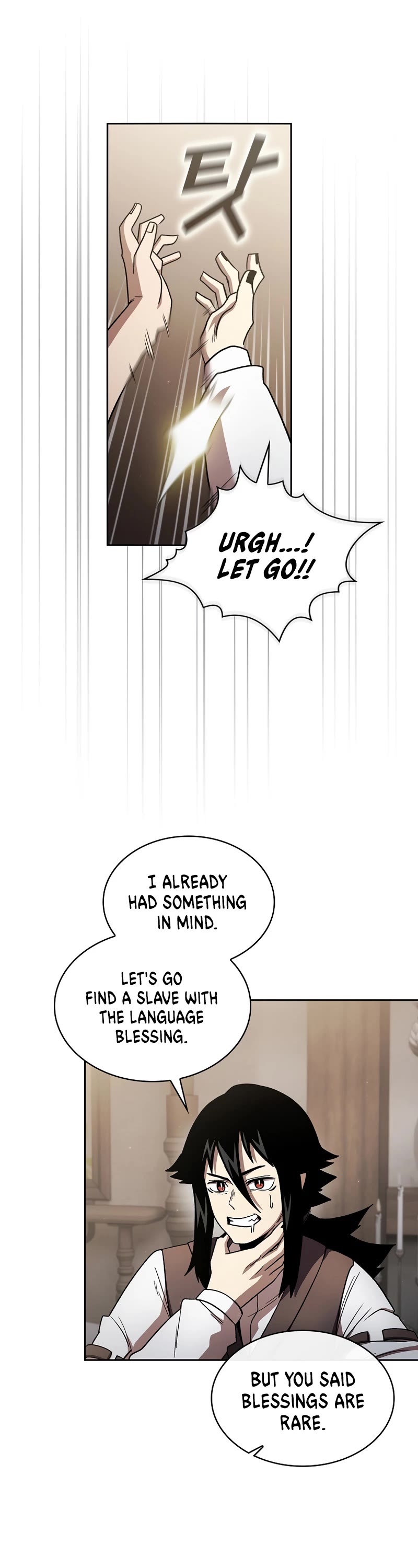 Is This Hero for Real? Chapter 46 page 17 - Chapter 46