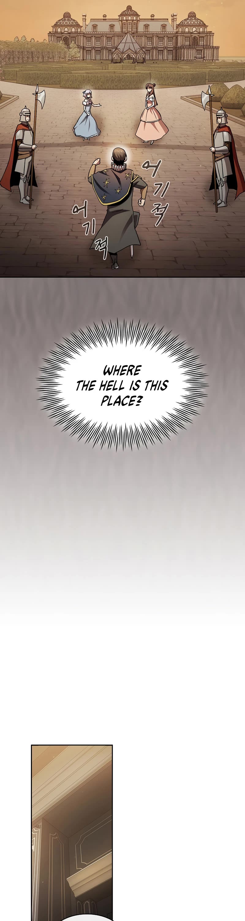 Is This Hero for Real? Chapter 46 page 30 - Chapter 46
