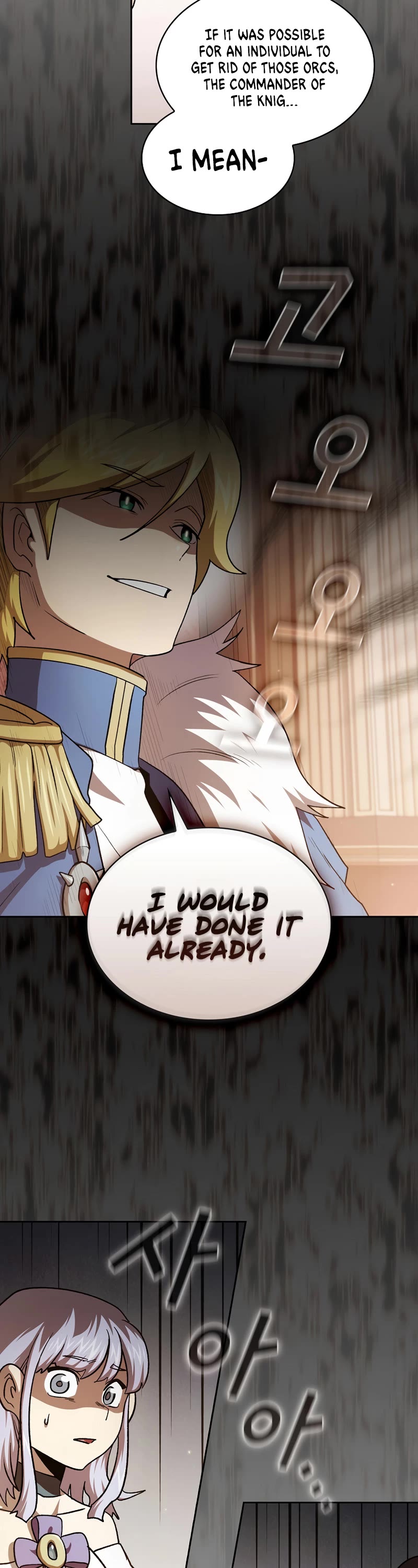 Is This Hero for Real? Chapter 47 page 16 - Chapter 47