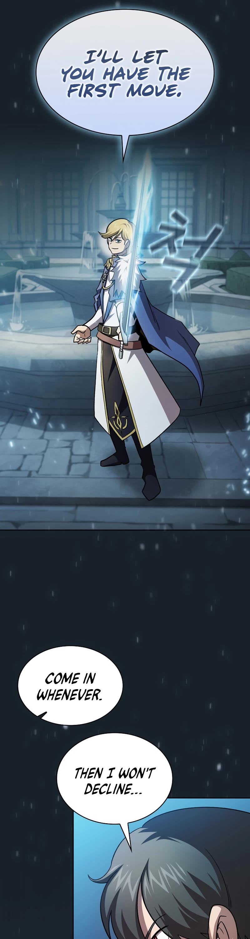Is This Hero for Real? Chapter 47 page 26 - Chapter 47