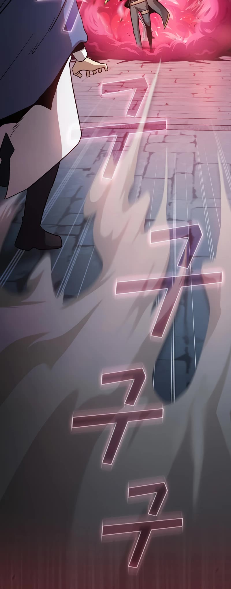 Is This Hero for Real? Chapter 47 page 29 - Chapter 47