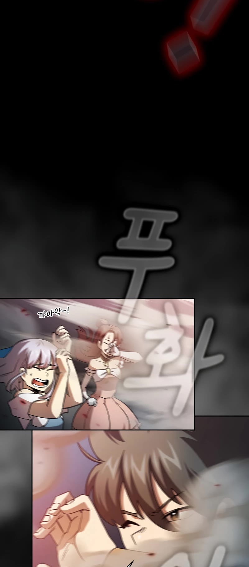 Is This Hero for Real? Chapter 47 page 32 - Chapter 47
