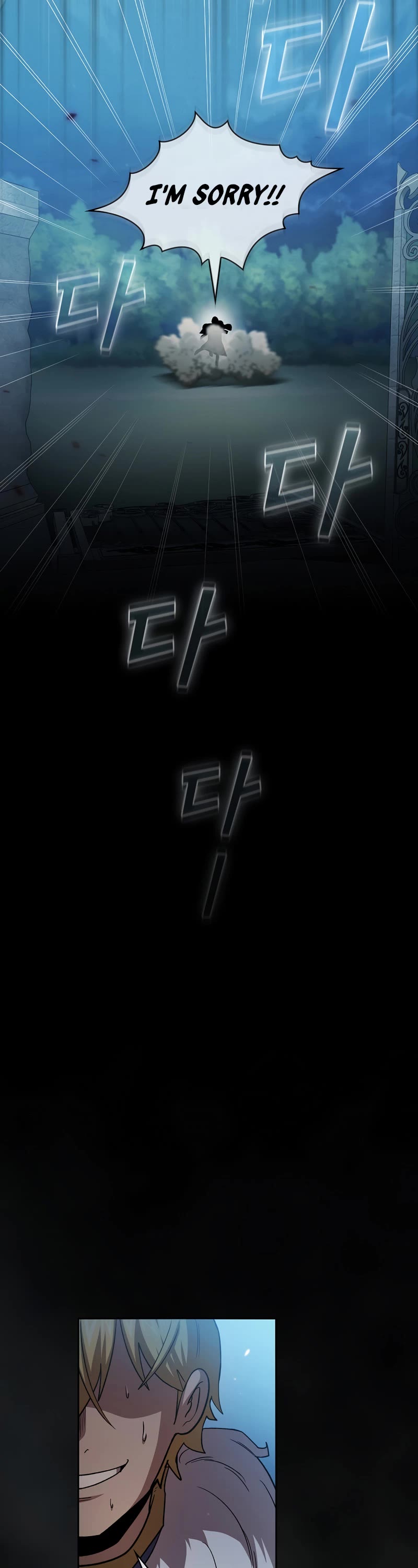 Is This Hero for Real? Chapter 47 page 35 - Chapter 47