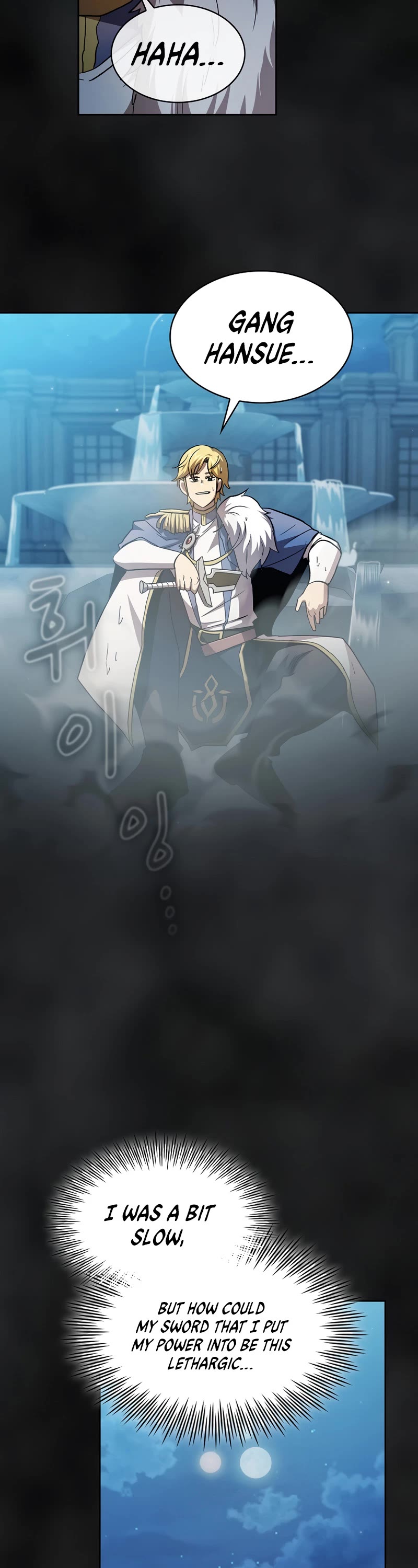 Is This Hero for Real? Chapter 47 page 36 - Chapter 47