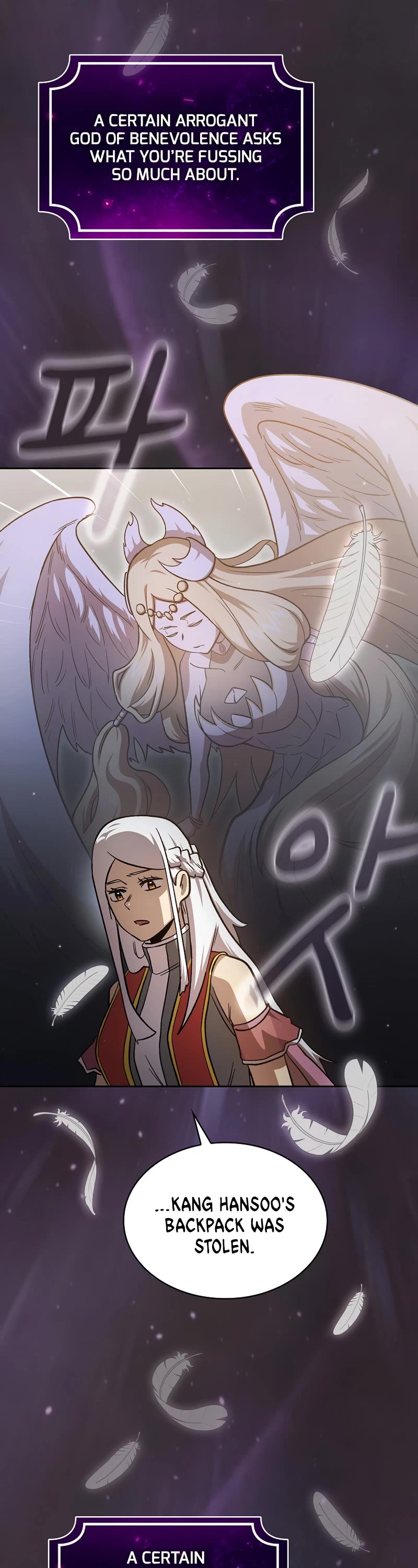 Is This Hero for Real? Chapter 48 page 14 - Chapter 48