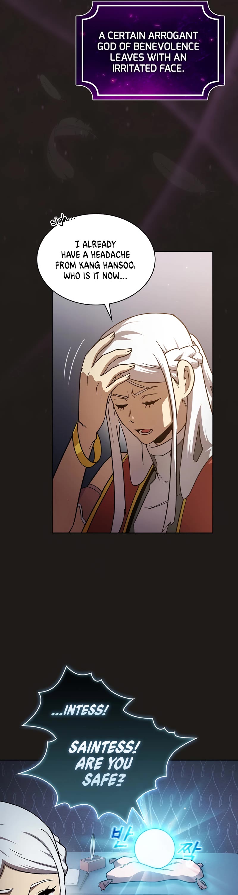 Is This Hero for Real? Chapter 48 page 18 - Chapter 48