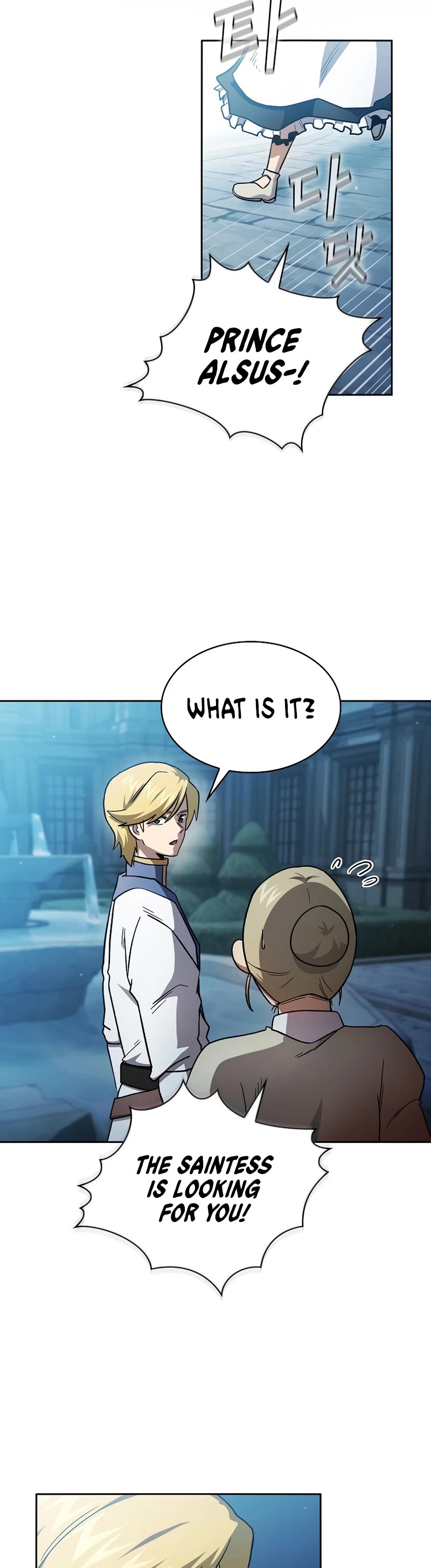 Is This Hero for Real? Chapter 48 page 20 - Chapter 48
