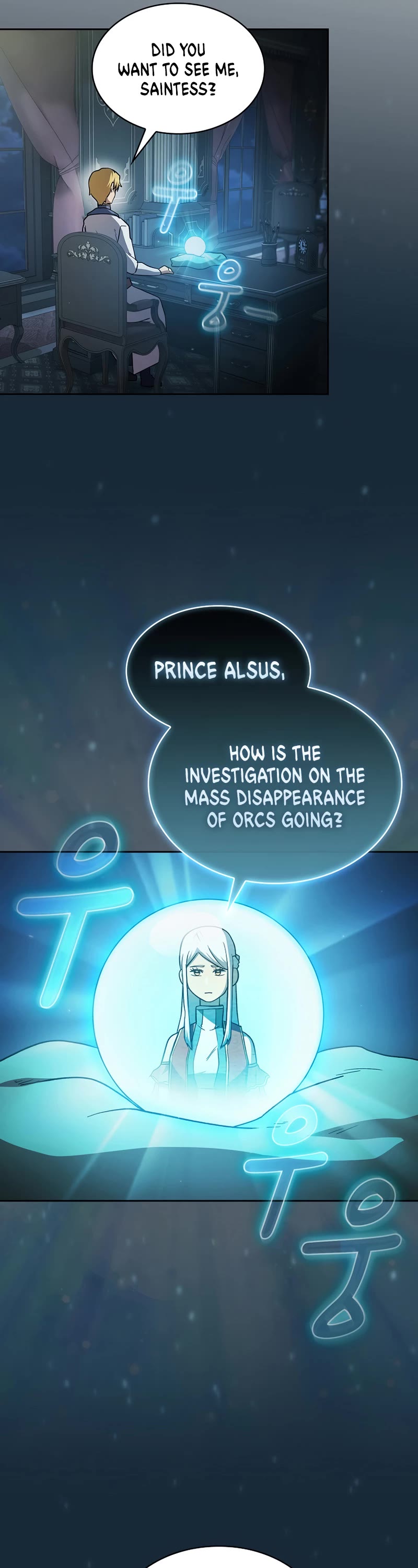 Is This Hero for Real? Chapter 48 page 22 - Chapter 48