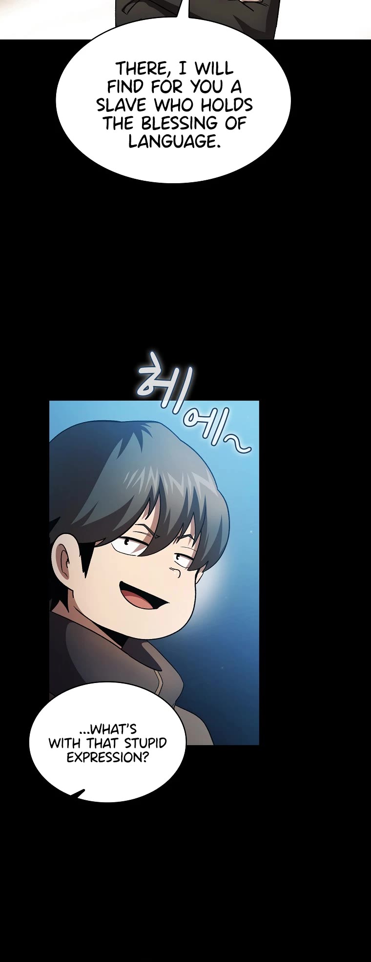 Is This Hero for Real? Chapter 49 page 13 - Chapter 49