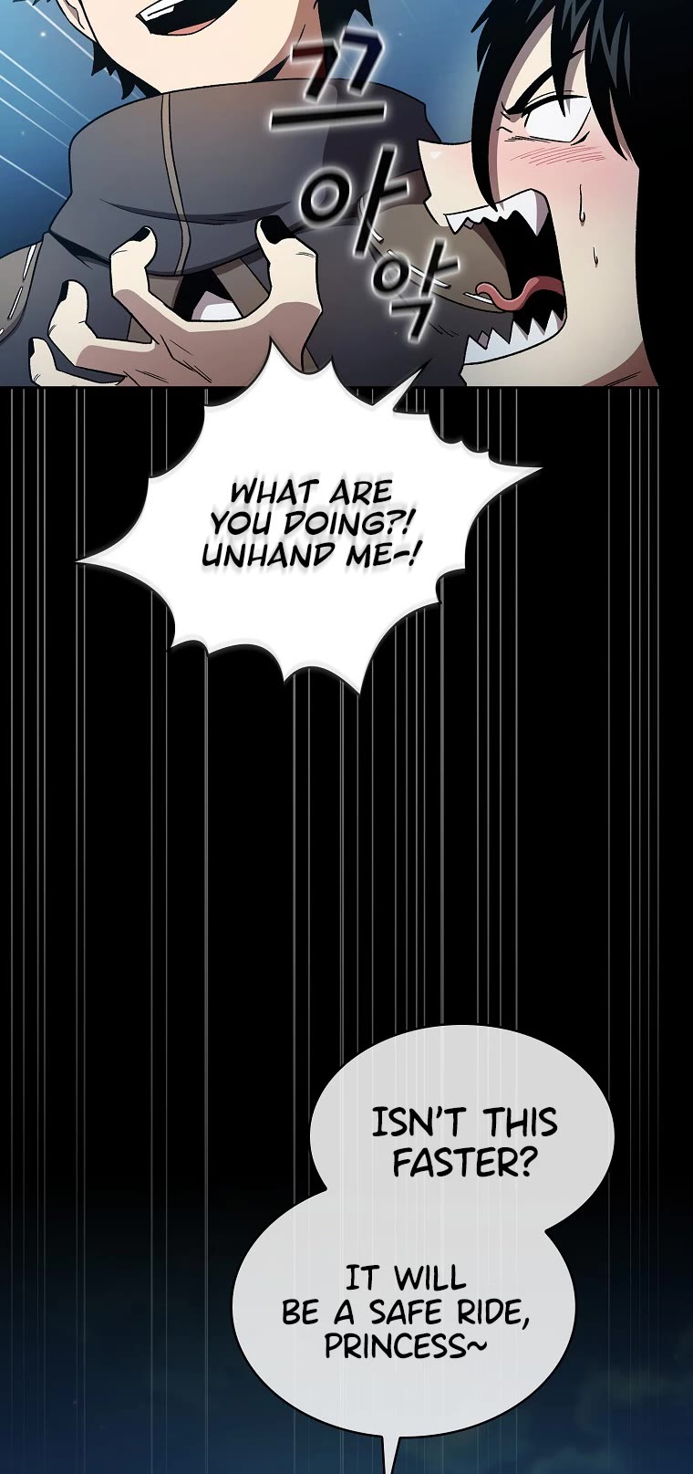 Is This Hero for Real? Chapter 49 page 16 - Chapter 49