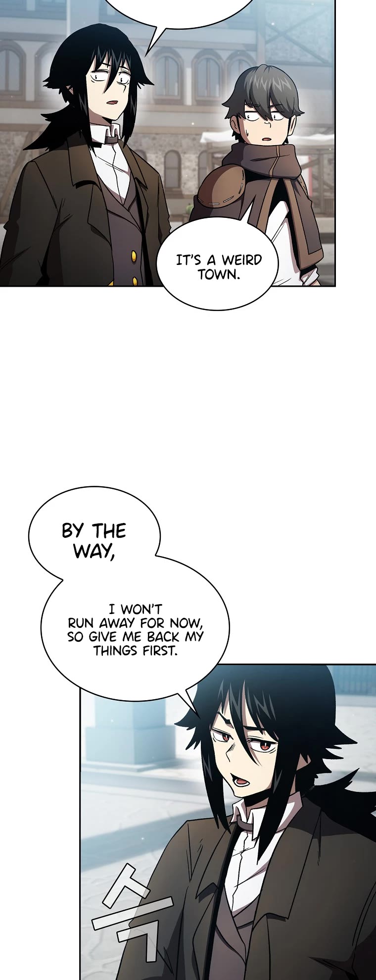Is This Hero for Real? Chapter 49 page 28 - Chapter 49