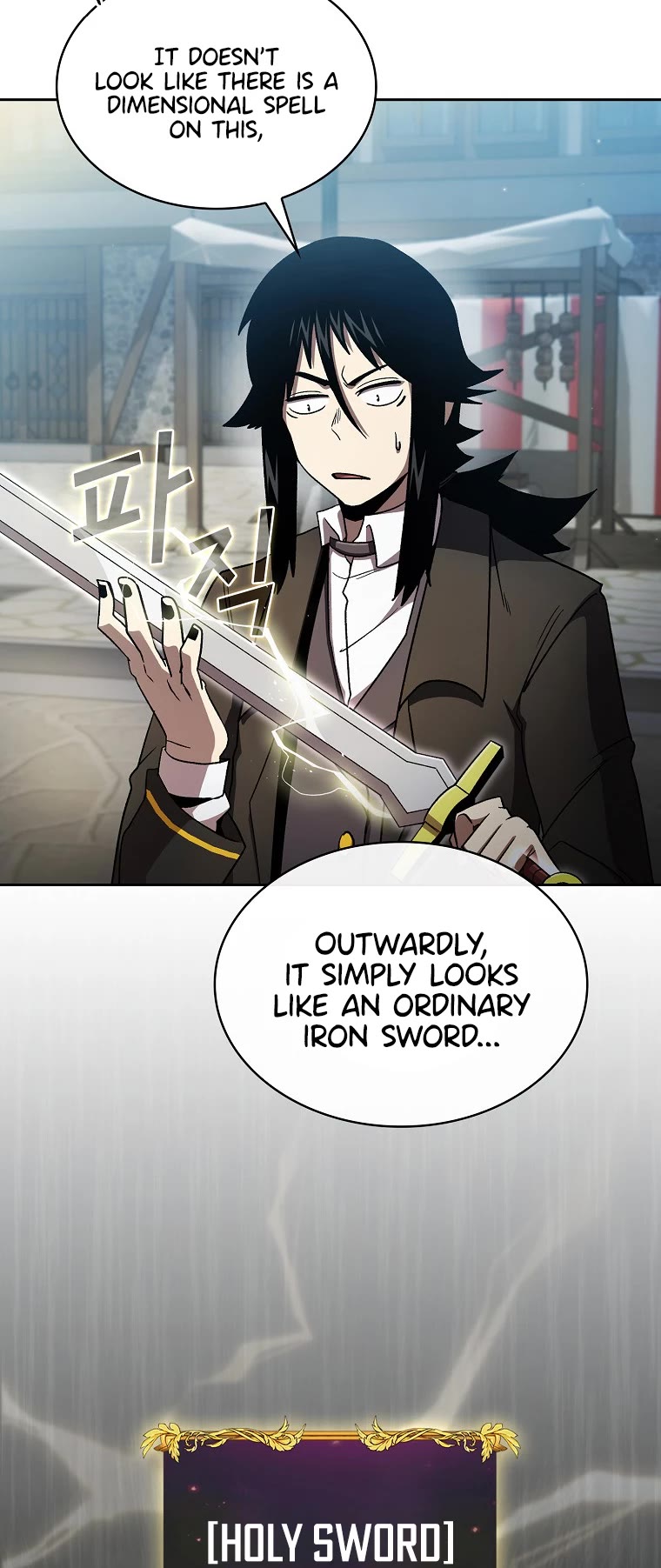Is This Hero for Real? Chapter 49 page 32 - Chapter 49
